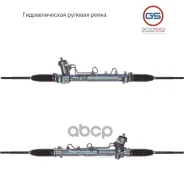 ������� ����� Ford Escape / Maverick / Transit / Tourneo, Mazda Tribute rebuild GS ���. 2GS2652 2GS2652 ����