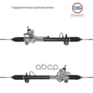 ����� ������� ����� Lexus RX 2003-2009, Toyota Highlander 2000- GS ���. 2GS4102C 2GS4102C ����