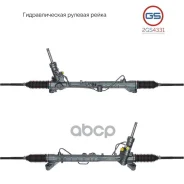 ������� ����� GS ���. 2GS4331 2GS4331 ����
