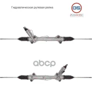 ����� ������� GS ���. 2GS4435C 2GS4435C ����