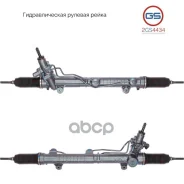 ����� ������� GS ���. 2GS4434 2GS4434 ����