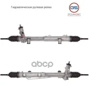 ����� ������� GS ���. 2GS4439C 2GS4439C ����