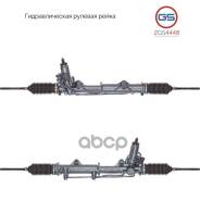 ������� ����� Mercedes C W204 / S204 2007-, Mercedes E W207, S207 2009- rebuild GS ���. 2GS4448 2GS4448 ����