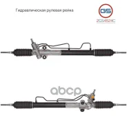 ������� ����� GS ���. 2GS4624C 2GS4624C ����