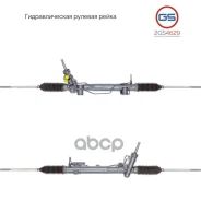 ������� ����� Mitsubishi Lancer X 2008-, Mitsubishi Outlander XL 2006- rebuild GS ���. 2GS4629 2GS4629 ����