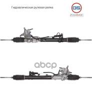 ����� ������� Nissan Teana 08- ����� GS ���. 2GS4843C 2GS4843C ����