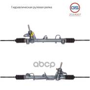 ����� ������� GS ���. 2GS4907 2GS4907 ����