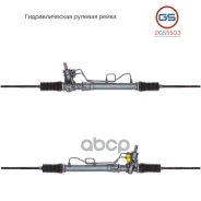 ����� ������� GS ���. 2GS5503 2GS5503 ����