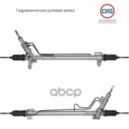 ����� ������� GS ���. 2GS5521C 2GS5521C ����