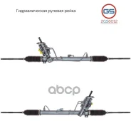 ������� ����� Audi A2, Seat Cordoba / Ibiza, Skoda Fabia / Roomster, VW Fox / Polo rebuild GS ���. 2GS6012 2GS6012 ����