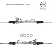 ����� �������! Renault Megane I 96-03/ Scenic I 96-01 GS ���. 2GS5522C 2GS5522C ����