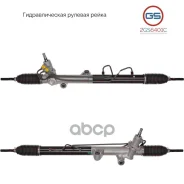 ����� ������� ����� Daewoo Rexton 2002-, Ssang Yong Actyon 2005-, Ssang Yong Rexton 2002- GS ���. 2GS6401C 2GS6401C ����