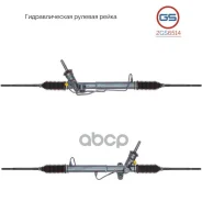 ������� ����� Subaru Forester 2007-, Subaru XV 2011-2017 rebuild GS ���. 2GS6514 2GS6514 ����