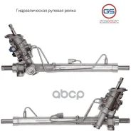 ����� ������� GS ���. 2GS6012C 2GS6012C ����
