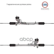 ����� ������� ����� Audi A3, Seat Leon / Toledo, Skoda Octavia, VW Bora / Golf / Jetta / New Beetle GS ���. 2GS7023C 2GS7023C ����