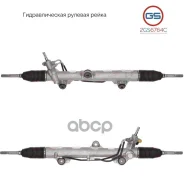 ����� ������� GS ���. 2GS6764C 2GS6764C ����