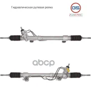����� ������� GS ���. 2GS6765C 2GS6765C ����