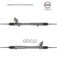 ������� ����� AUDI Q7 2007-, Porsche Cayenne 2003-, VW Touareg 2003- rebuild GS ���. 2GS8701 2GS8701 ����