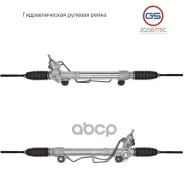 ����� ������� GS ���. 2GS6775C 2GS6775C ����