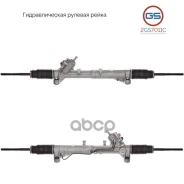 ����� ������� GS ���. 2GS7011C 2GS7011C ����