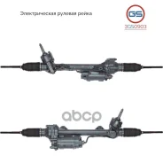 ����� ������� GS ���. 3GS0903 3GS0903 ����