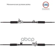 ����� ������� ����� Ford Ka 1996-2008, Ford Courier 1996-2002, Ford Fiesta 1989-1996, Ford Fiesta GS ���. 1GS2621C 1GS2621C ����