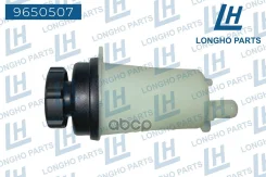 ����� ��� � ������� Longho ���. 9650507 9650507 ����