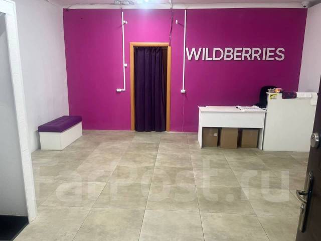 Менеджер на пункт выдачи заказов Wildberries, работа в ИП Намозова А.А ...