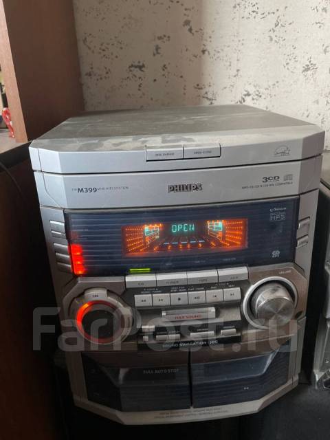 Музыкальный центр Philips M399 во Владивостоке, б/у, в наличии. Цена: 3 ...