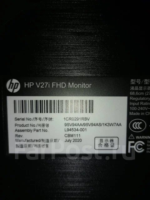HP. 27", ���������� �� (LCD, LED, QLED) ����