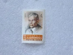 ����� ���� 1971 - �������� �. �. ��������� - ������� ���������� ������ ����