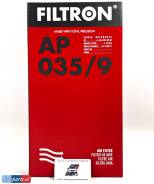   Filtron  Mercedes. AP035/9, A6540940004, LX3188/11 AP0359 