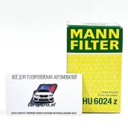   MANN Jaguar F-Pace, RR Sport II. HU6024Z, LR073669 LR073669 