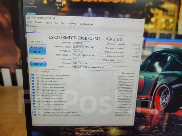 Gigabyte Aorus 15. 15.6", 240����, ��� 16 ��, ���� 1 000���, WiFi: 1, Bluetooth: 1, ����������� �� 3��. ����
