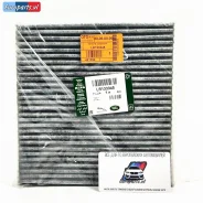 ������������ �������� ������ Land Rover Defender (L663). LR133345 LR133345 ����