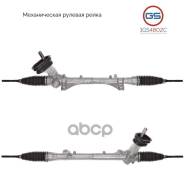 ����� ������� ����� Nissan Tiida 2007-2014, Nissan Versa 2006-2013 GS ���. 1GS4802C 1GS4802C ����