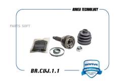   96273570 BR. CVJ.1.1 Matiz  ABS [19x46x23] BR. CVJ.1.1 Brave BR. CVJ.1.1 BRCVJ11 