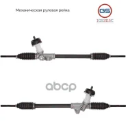 ����� ������� ����� Hyundai Accent IV 2010-2017, KIA Rio III 2011- GS ���. 1GS3115C 1GS3115C ����