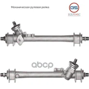 ����� ������� ����� VW Golf II 1983-1992, VW Jetta 1983-1992, VW Passat B3 1988-1994 GS ���. 1GS7041C 1GS7041C ����