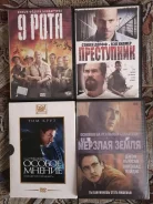 DVD ����� (7 �� ����� �����). ����