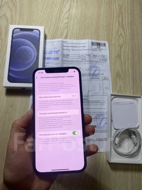 Apple iPhone 12. �/�, 256 ��, ������, 3G ����