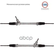 ������� ����� GS ���. 1GS1402C 1GS1402C ����
