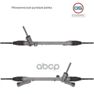����� ������� GS ���. 1GS2645C 1GS2645C ����