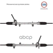 ����� ������� GS ���. 1GS3123C 1GS3123C ����