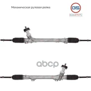 ����� ������� ����� KIA Cerato III 2013-2018, KIA K3 2012-2018 GS ���. 1GS3707C 1GS3707C ����