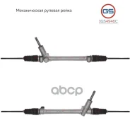 ����� ������� GS ���. 1GS4946C 1GS4946C ����