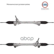 ����� ������� GS ���. 1GS6701C 1GS6701C ����