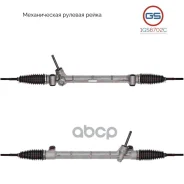 ����� ������� GS ���. 1GS6702C 1GS6702C ����
