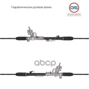 ����� ������� ����� AUDI A3 1996-2003, AUDI TT / Roadster 1998-2006 GS ���. 2GS0320C 2GS0320C ����