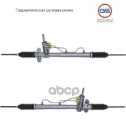 ������� ����� Chevrolet Matiz 2005-, Chevrolet Spark 2005-, Daewoo Matiz 2003- rebuild GS ���. 2GS1402 2GS1402 ����